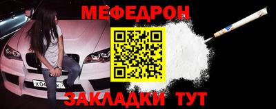 хмурый Бузулук