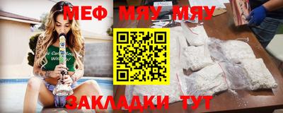 хмурый Бузулук
