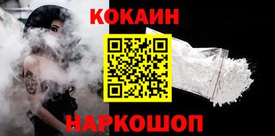 хмурый Бузулук