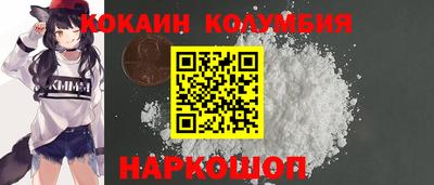 стаф Будённовск