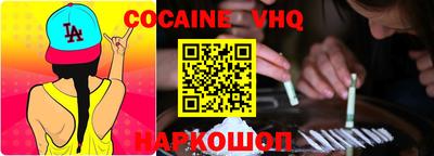 прущая мука Бугуруслан