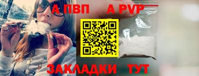 хмурый Бузулук