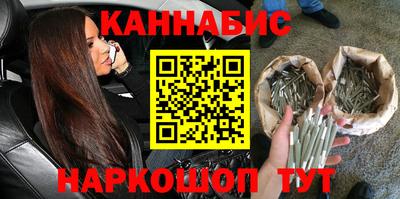 хмурый Бузулук