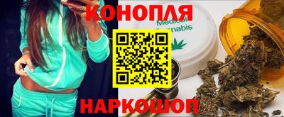 хмурый Бузулук