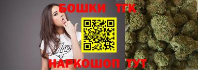 прущая мука Бугуруслан