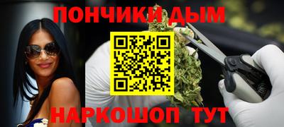 хмурый Бузулук