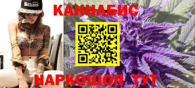 прущая мука Бугуруслан