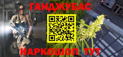 стаф Будённовск