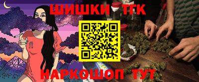 хмурый Бузулук