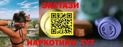 стаф Будённовск
