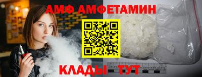стаф Будённовск
