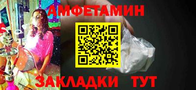хмурый Бузулук