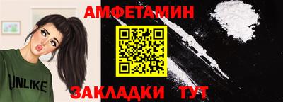 хмурый Бузулук