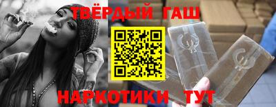 стаф Будённовск