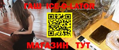 стаф Будённовск