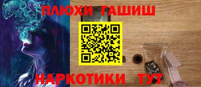 стаф Будённовск