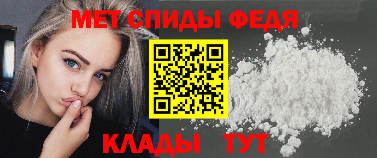  Cocaine Подольск